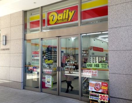 コンビニ　ニューヤマザキデイリーストア 元町中華街駅店（コンビニ）まで457m