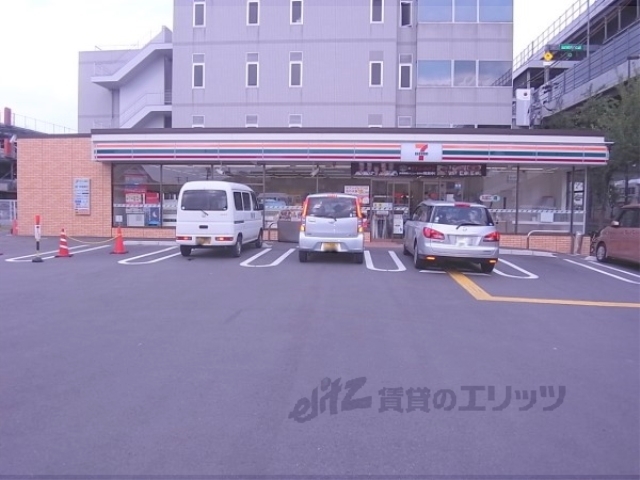 コンビニ　セブンイレブン京都竹田西内畑町（コンビニ）まで100m