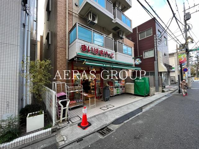 スーパー　まいばすけっと 武蔵新城駅北店（スーパー）まで82m