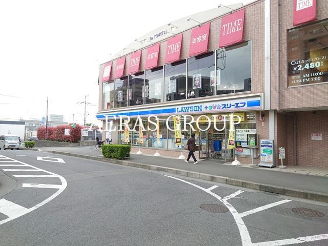 コンビニ　ローソン・スリーエフ 稲城駅北口店（コンビニ）まで630m