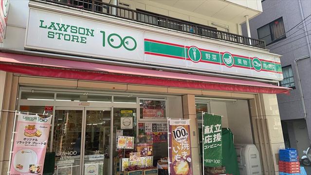 コンビニ　ローソンストア１００（コンビニ）まで402m