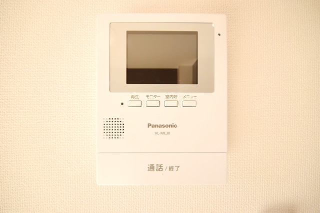 セキュリティ　～お届け物でーす～