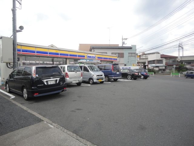 コンビニ　ミニストップ八王子長沼店（コンビニ）まで99m