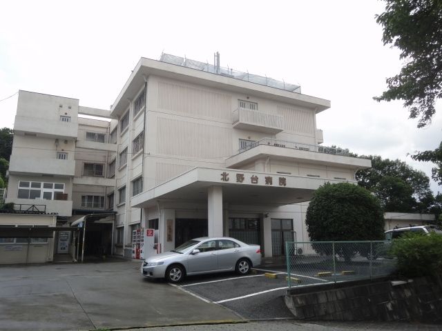 病院　青雲会北野台病院（病院）まで1006m