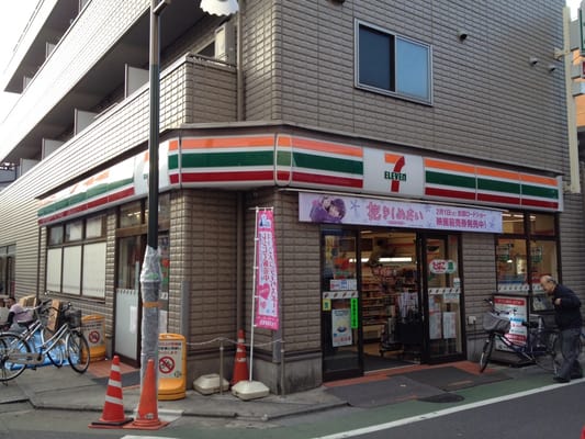 コンビニ　セブンイレブン 練馬中村橋駅北店（コンビニ）まで215m