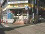 ドラックストア　どらっくぱぱす　お花茶屋駅前店（ドラッグストア）まで2855m