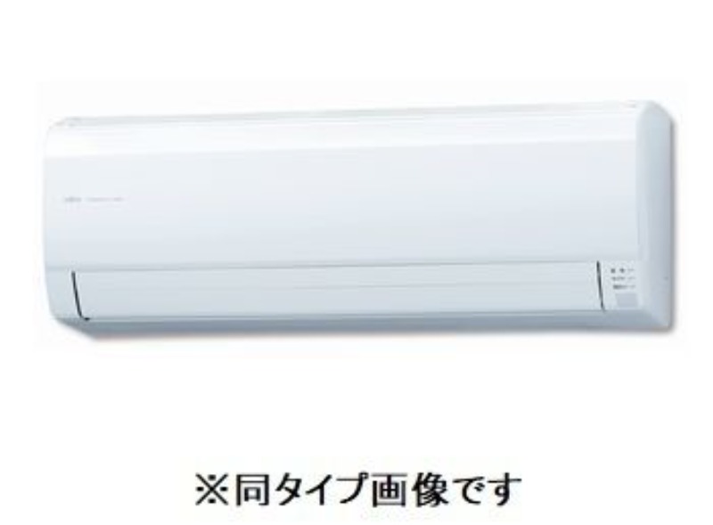 その他設備　※イメージ写真