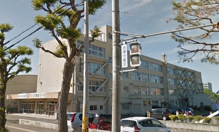 小学校　札幌市立豊平小学校（小学校）まで172m