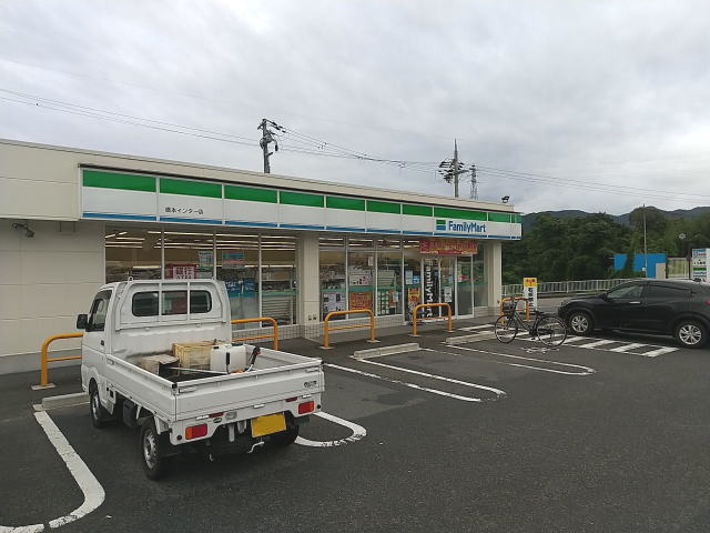 コンビニ　ファミリーマート 橋本インター店様（コンビニ）まで1200m