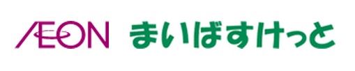 スーパー　まいばすけっと墨田緑2丁目店（スーパー）まで783m