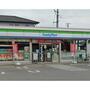 コンビニ　ファミリーマート佐久取出町店（コンビニ）まで301m