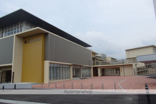 小学校　新宮北小学校（小学校）まで581m