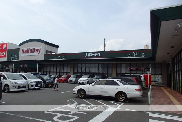 スーパー　（株）ハローデイ／新宮中央店（スーパー）まで597m