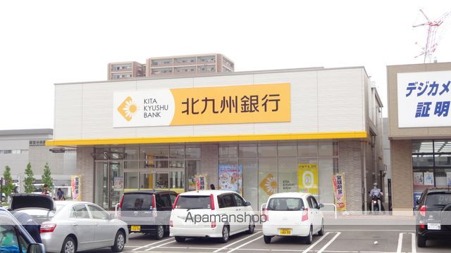 銀行　（株）北九州銀行／新宮支店（銀行）まで685m