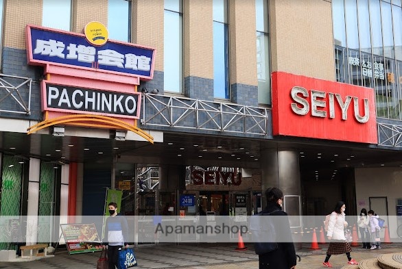 スーパー　西友成増店（スーパー）まで1818m