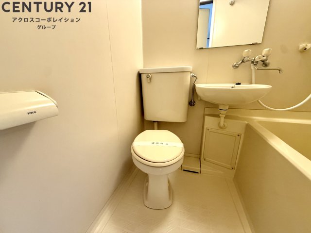 トイレ　浴室日トイレがあります
