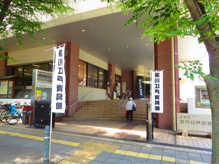 その他　深川江戸資料館（その他）まで778m