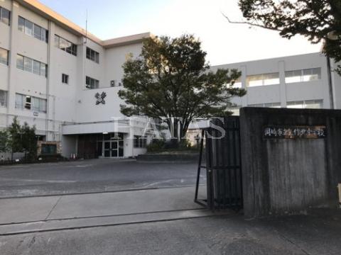 中学校　岡崎市立矢作北中学校（中学校）まで2399m