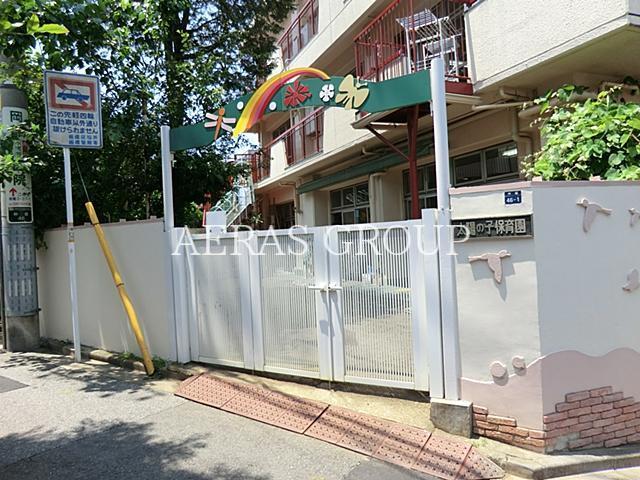 幼稚園・保育園　太陽の子保育園（幼稚園・保育園）まで243m