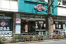 スーパー　丸正食品目黒五本木店（スーパー）まで564m