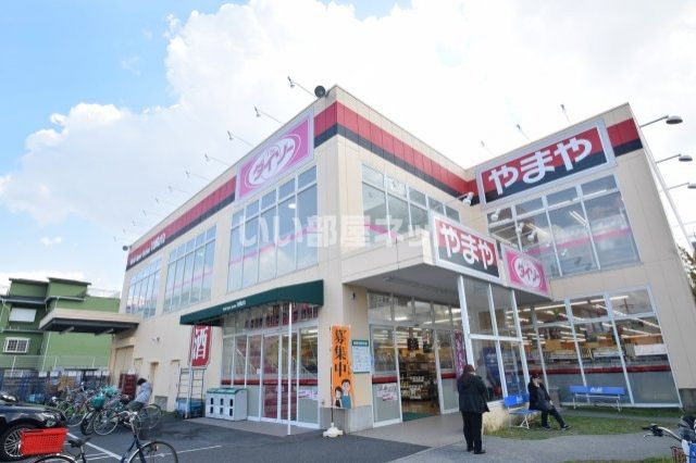その他　ザ・ダイソー やまや小曽根店（その他）まで1123m
