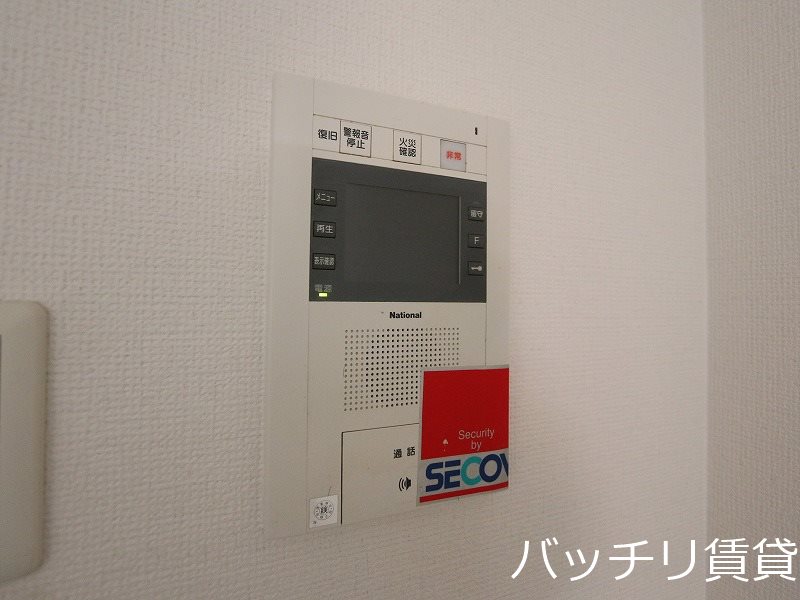 セキュリティ　別号室写真の為現況を優先致します。