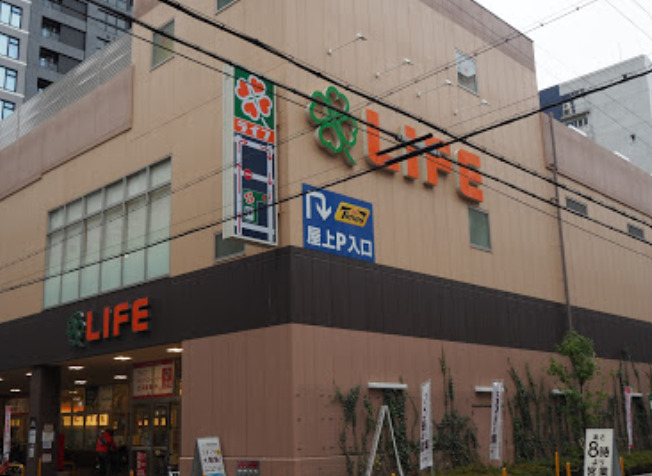 スーパー　ライフ 堺筋本町店（スーパー）まで621m