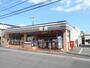 コンビニ　セブン-イレブン海老名中野店（コンビニ）まで200m