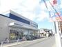 ドラックストア　クリエイトＳ・Ｄ 新えびな中野店（ドラッグストア）まで390m