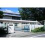 中学校　川崎市立有馬中学校（中学校）まで980m
