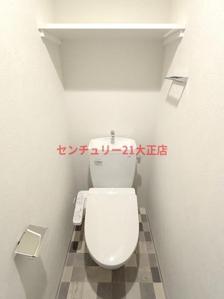 トイレ　★写真は別部屋です★
