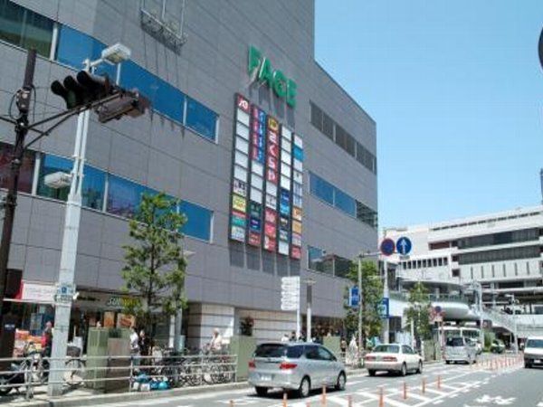 ショッピングセンター　FACEビル（ショッピングセンター）まで799m