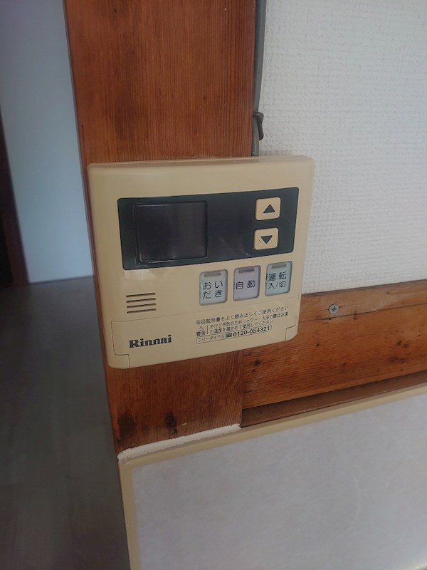 その他設備　別室参照