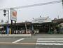 スーパー　グルメシティ二本松店（スーパー）まで1156m