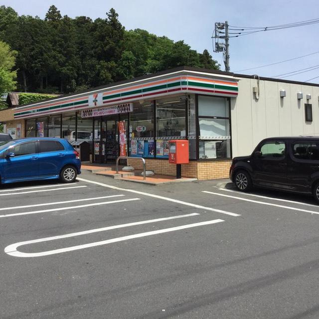 コンビニ　セブンイレブン町田相原店（コンビニ）まで465m