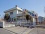 幼稚園・保育園　相模原市立相原保育園（幼稚園・保育園）まで663m