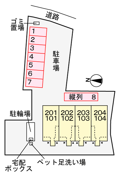 駐車場
