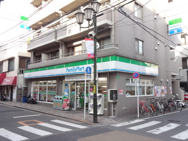 スーパー　まいばすけっと南馬込店（スーパー）まで615m