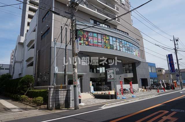 スーパー　ＴＡＩＲＡＹＡ馬橋店（スーパー）まで517m