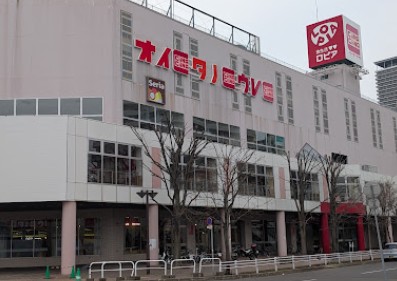 ショッピングセンター　CiiNA　CiiNA琴似（ショッピングセンター）まで888m