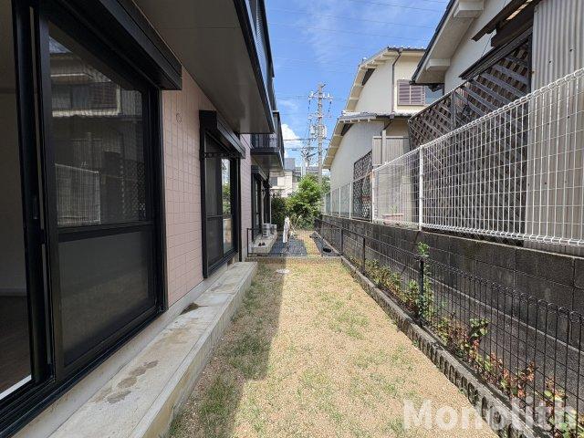 庭