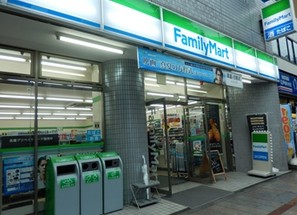 コンビニ　ファミリーマート 神田須田町1丁目店（コンビニ）まで623m