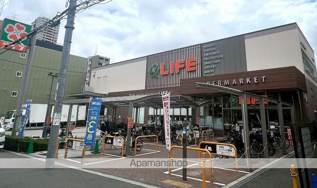 スーパー　ライフ空堀店（スーパー）まで602m