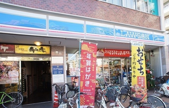 コンビニ　ローソン新狭山駅北口店（コンビニ）まで433m