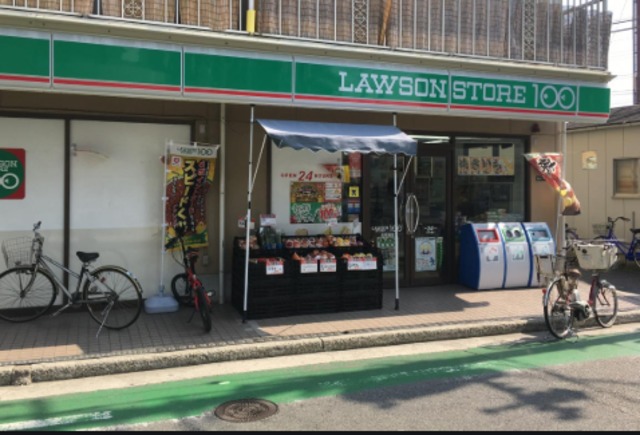 コンビニ　ローソンストア100鳳駅前店（コンビニ）まで303m