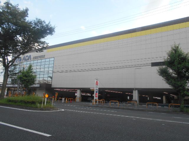 その他　ヤマダ電機 テックランド京都吉祥院店（その他）まで554m