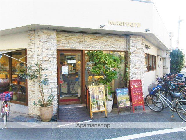 飲食店　マルルー　ベーカリー（飲食店）まで44m