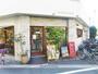 飲食店　マルルー　ベーカリー（飲食店）まで44m