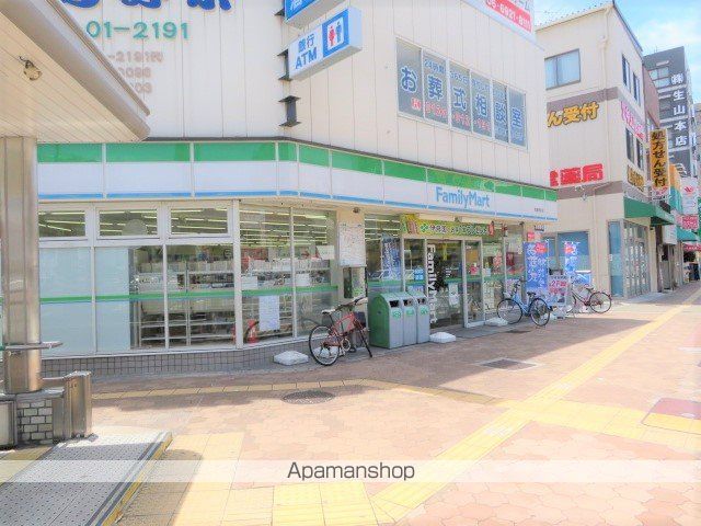 コンビニ　ファミリーマート（コンビニ）まで278m
