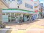 コンビニ　ファミリーマート（コンビニ）まで278m